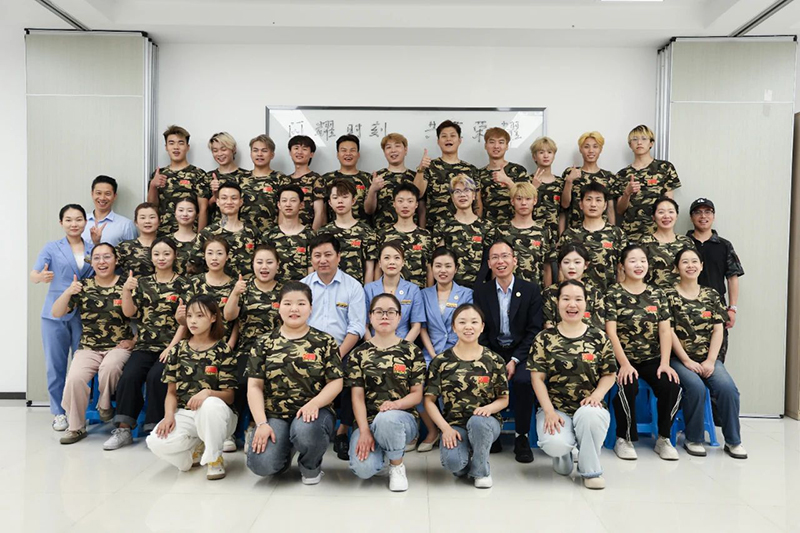 磨砺青春 筑梦启航